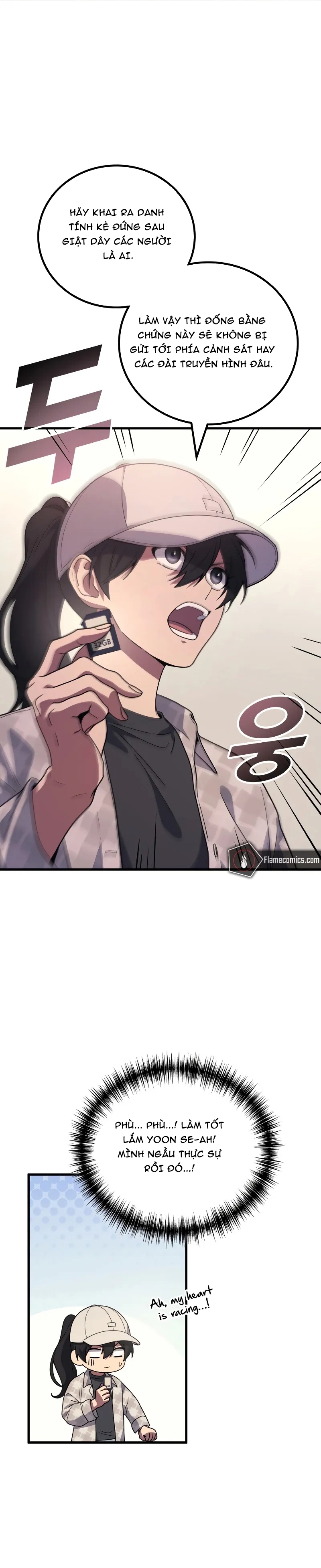 thần chiến tranh trở lại cấp 2 Chapter 112 21