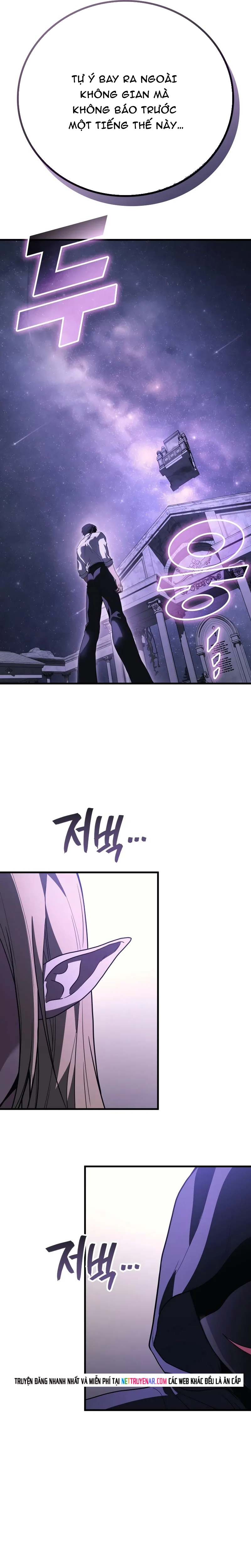 thần chiến tranh trở lại cấp 2 Chapter 112 31