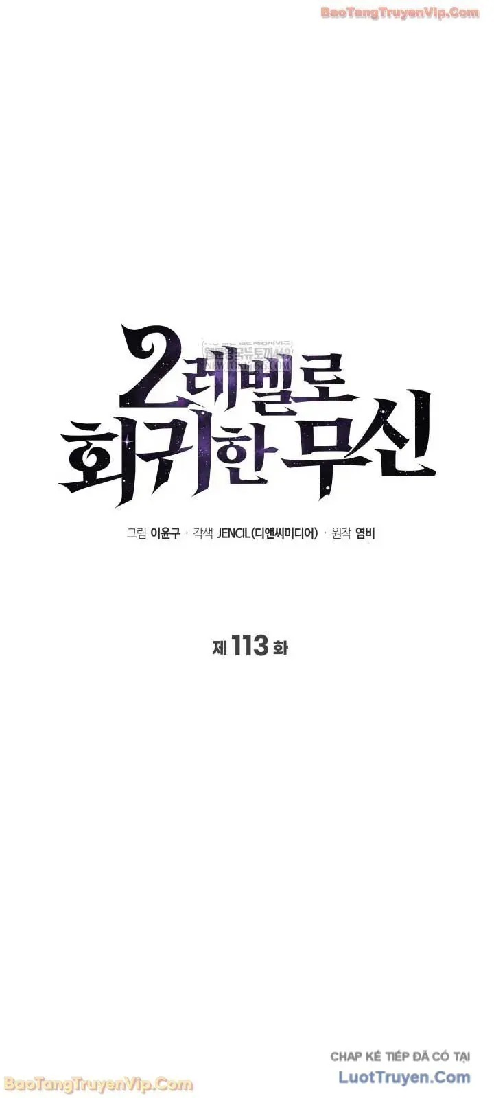 Thần Chiến Tranh Trở Lại Cấp 2 Chapter 113 29