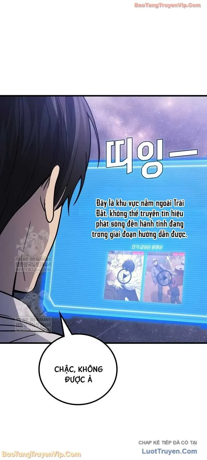 Thần Chiến Tranh Trở Lại Cấp 2 Chapter 113 69