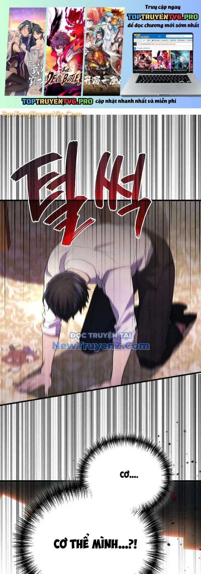 Thần Chiến Tranh Trở Lại Cấp 2 Chapter 96 - Trang 2