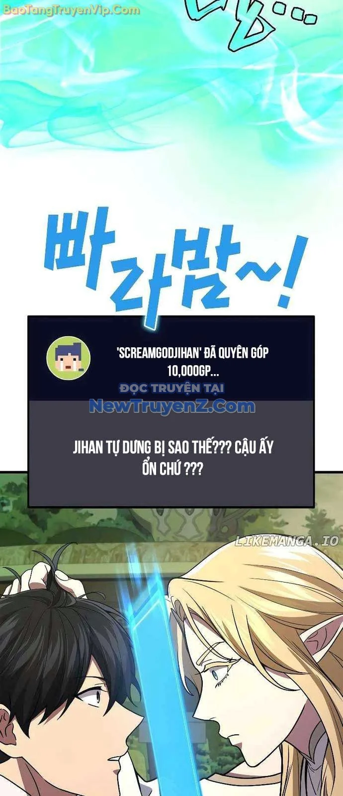 Thần Chiến Tranh Trở Lại Cấp 2 Chapter 96 - Trang 2