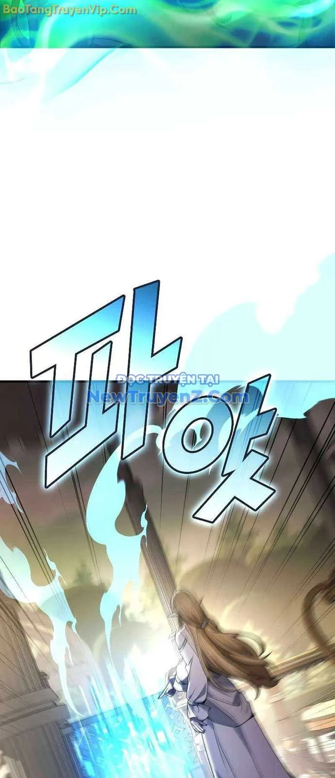 Thần Chiến Tranh Trở Lại Cấp 2 Chapter 96 - Trang 2