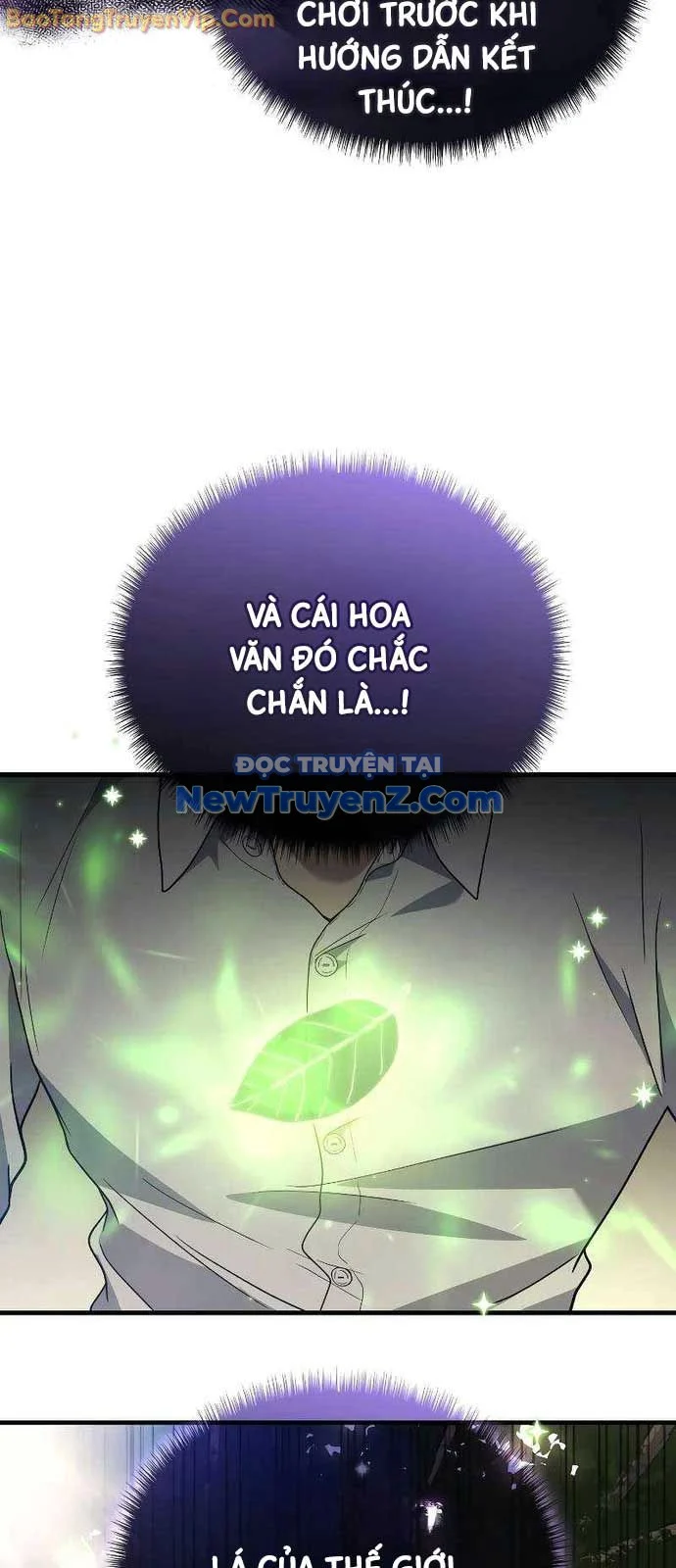 Thần Chiến Tranh Trở Lại Cấp 2 Chapter 96 - Trang 2