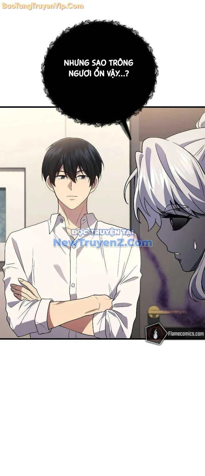 Thần Chiến Tranh Trở Lại Cấp 2 Chapter 96 - Trang 2