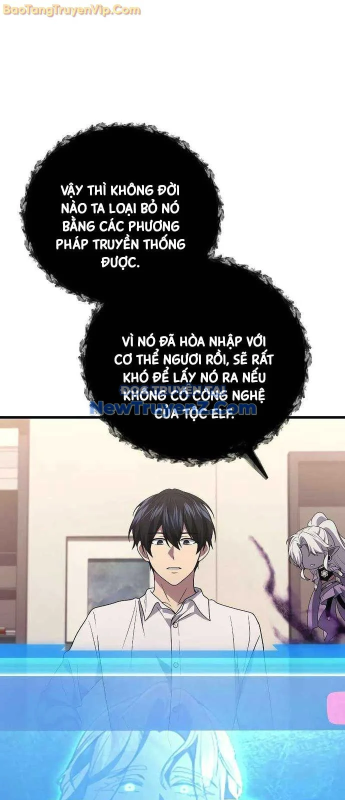 Thần Chiến Tranh Trở Lại Cấp 2 Chapter 96 - Trang 2