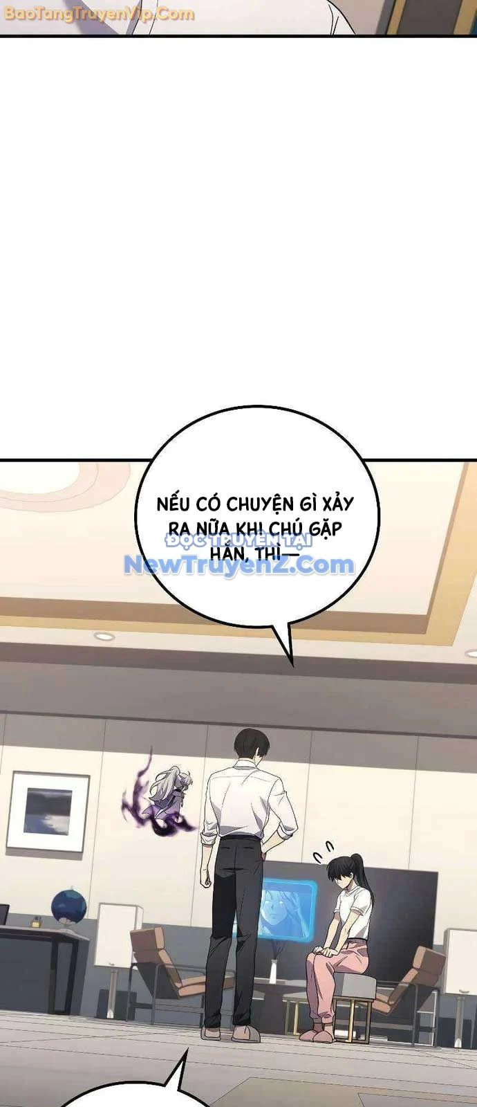 Thần Chiến Tranh Trở Lại Cấp 2 Chapter 96 - Trang 2