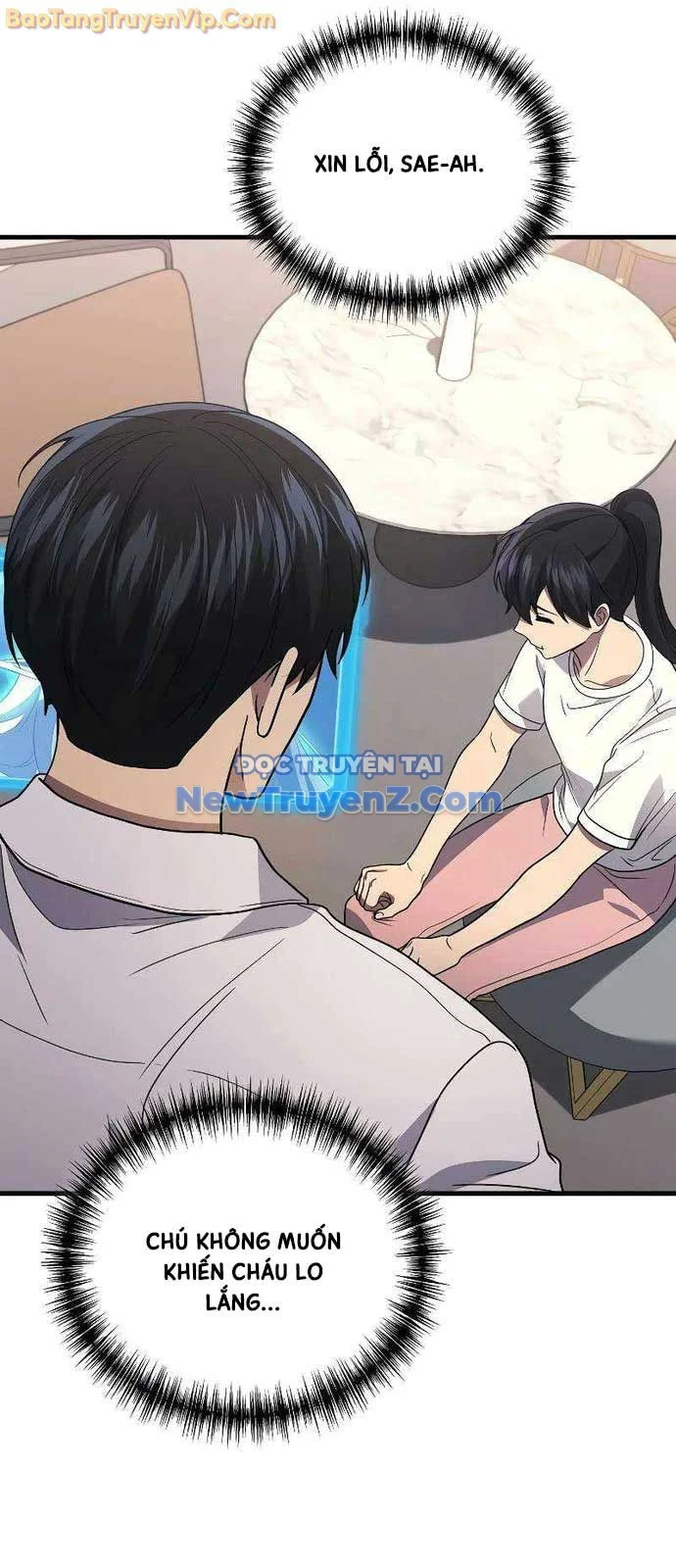 Thần Chiến Tranh Trở Lại Cấp 2 Chapter 96 - Trang 2
