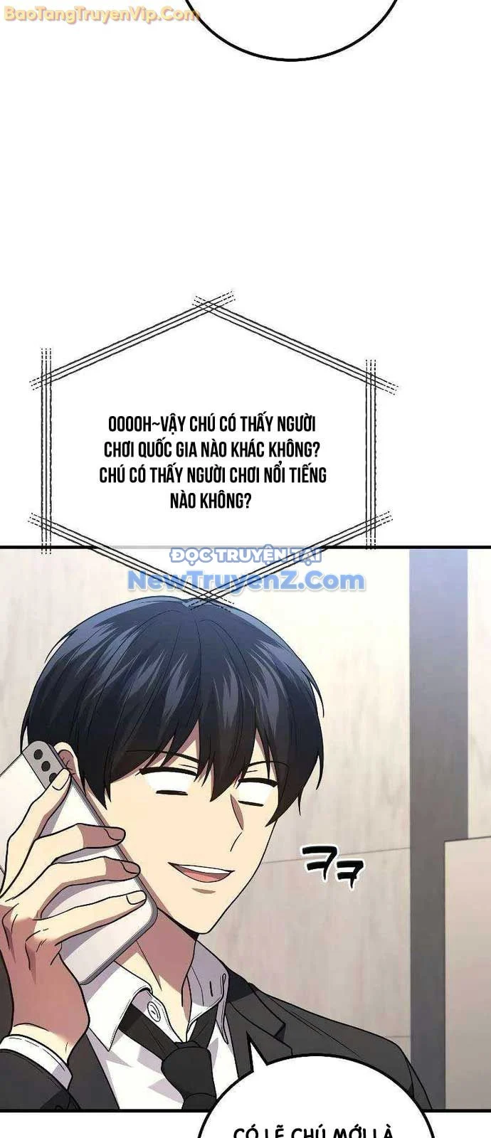 Thần Chiến Tranh Trở Lại Cấp 2 Chapter 96 - Trang 2