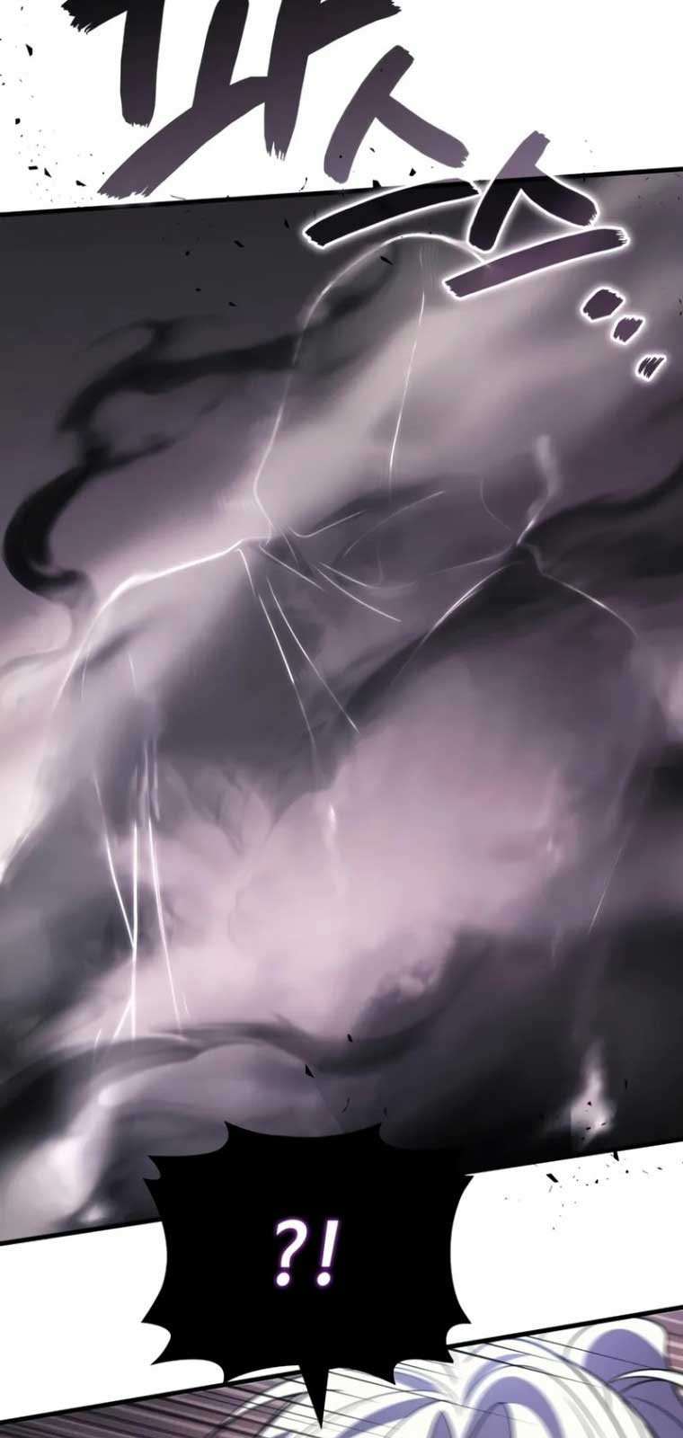 Thần Chiến Tranh Trở Lại Cấp 2 Chapter 97 - Trang 2