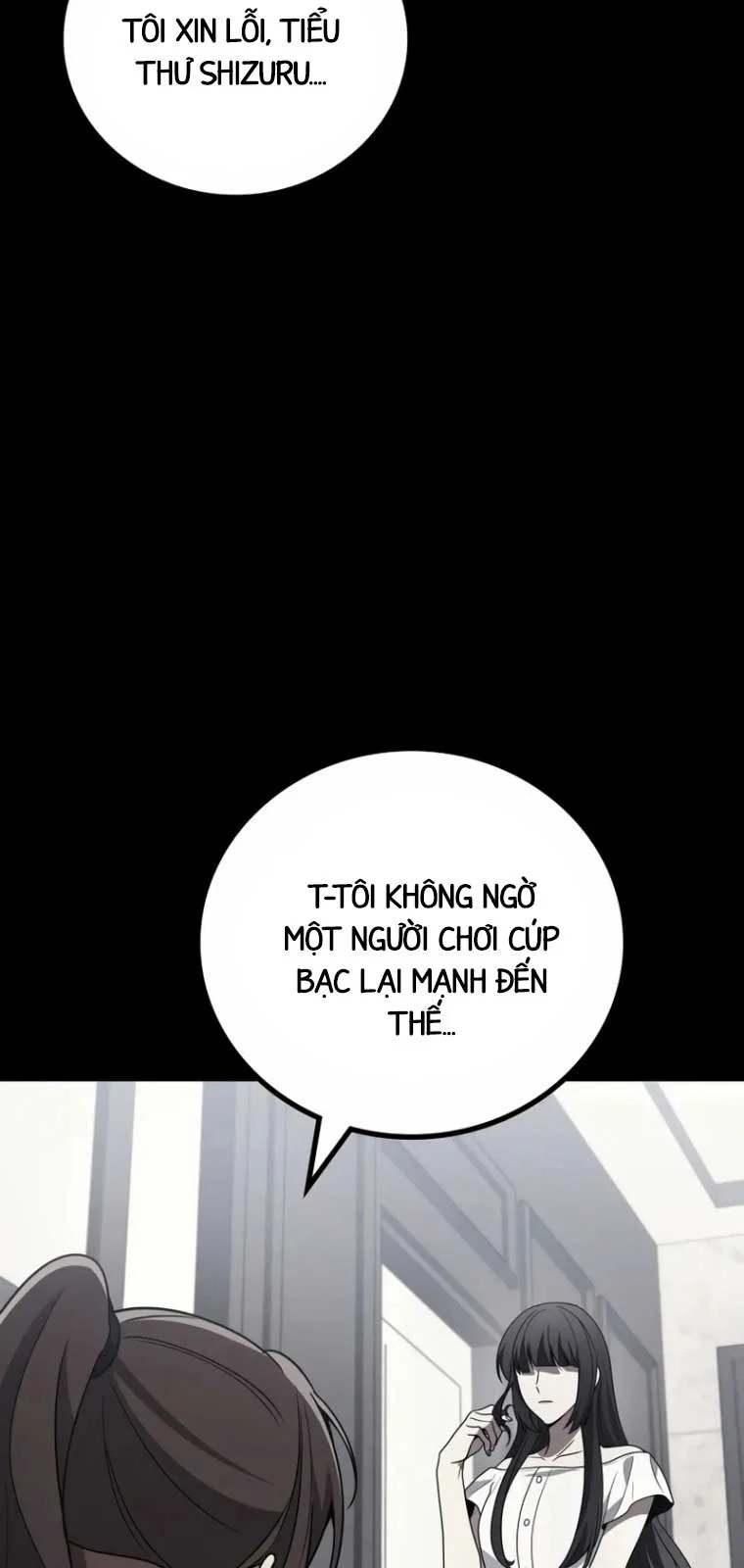 Thần Chiến Tranh Trở Lại Cấp 2 Chapter 97 - Trang 2