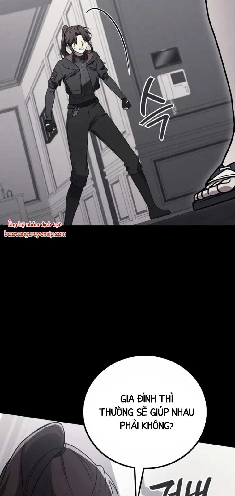 Thần Chiến Tranh Trở Lại Cấp 2 Chapter 97 - Trang 2