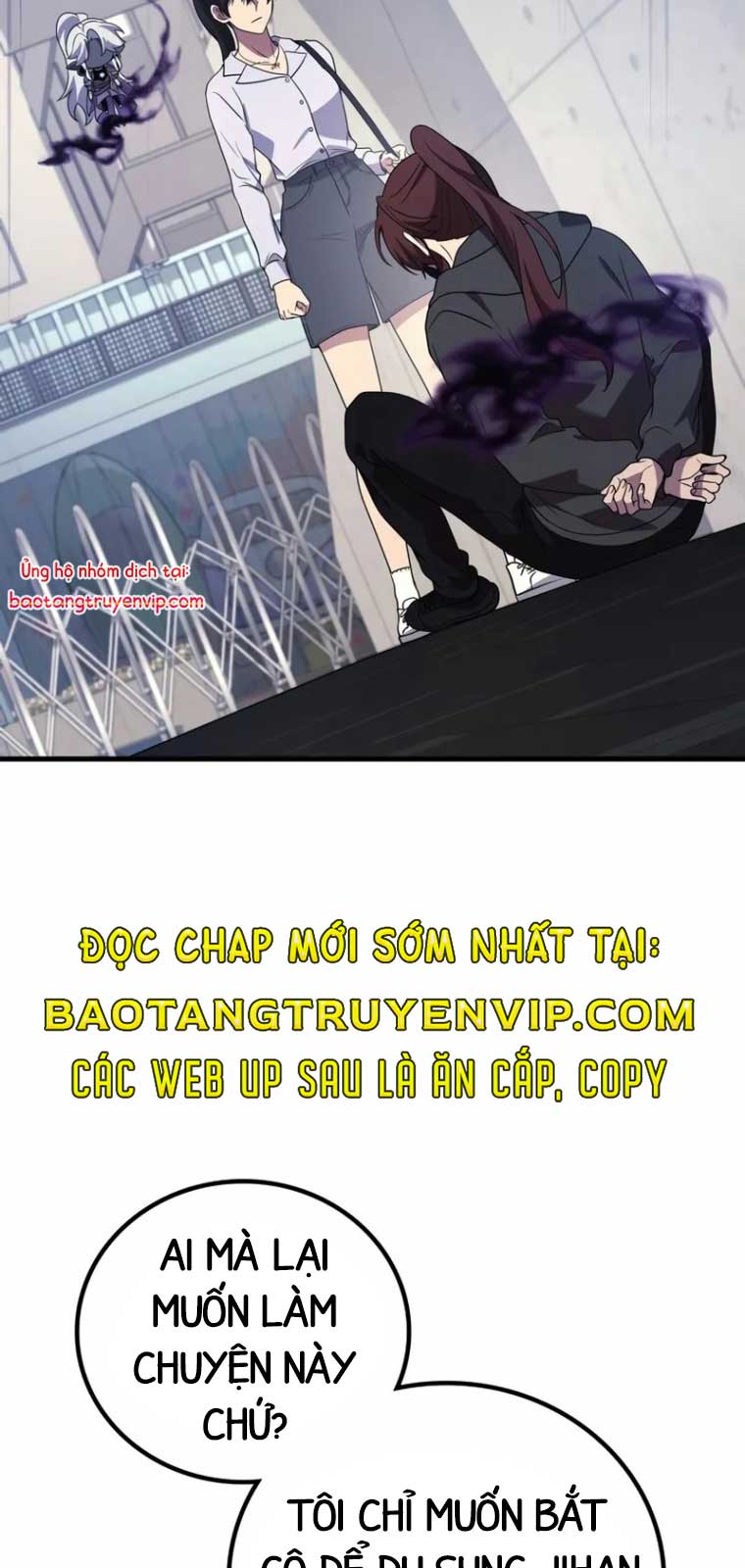 Thần Chiến Tranh Trở Lại Cấp 2 Chapter 97 - Trang 2