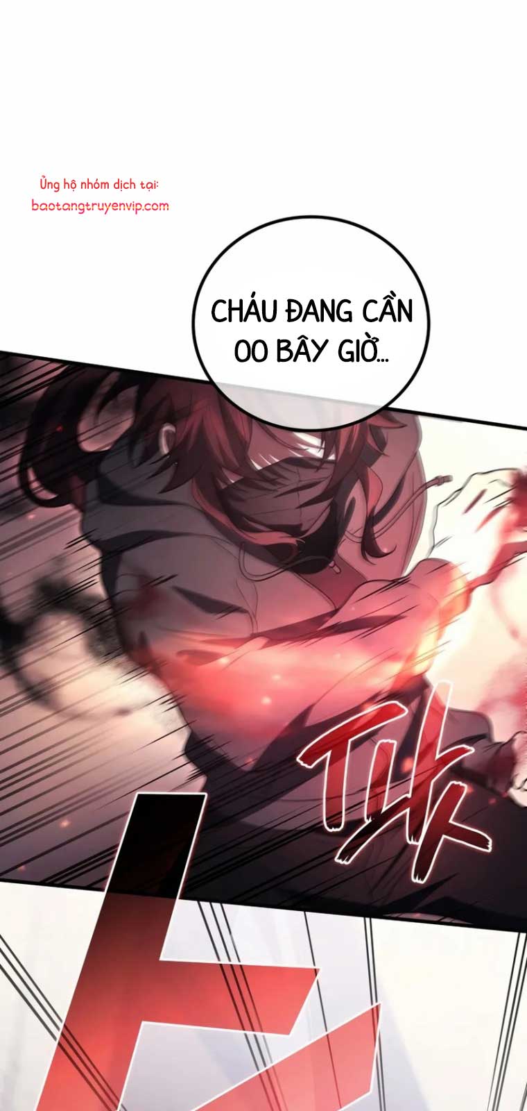 Thần Chiến Tranh Trở Lại Cấp 2 Chapter 97 - Trang 2