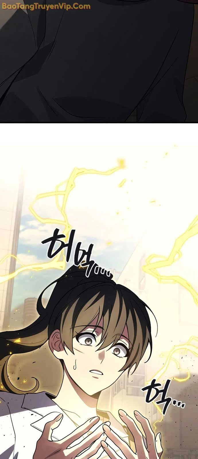 Thần Chiến Tranh Trở Lại Cấp 2 Chapter 98 - Trang 2