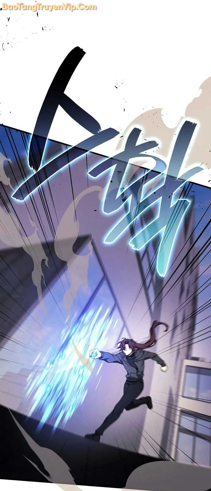 Thần Chiến Tranh Trở Lại Cấp 2 Chapter 98 - Trang 2