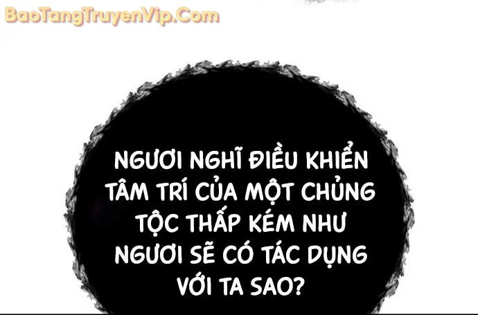 Thần Chiến Tranh Trở Lại Cấp 2 Chapter 98 - Trang 2