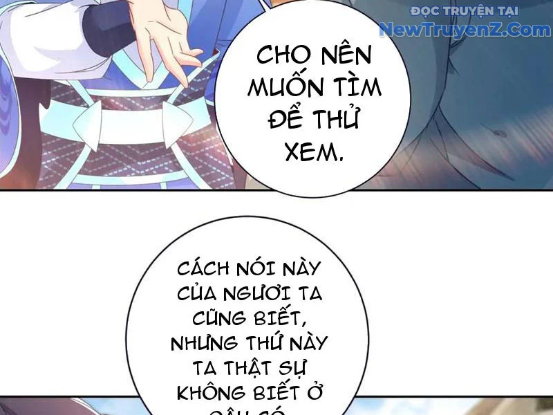 Thần Hồn Võ Đế Chapter 425 - Trang 2