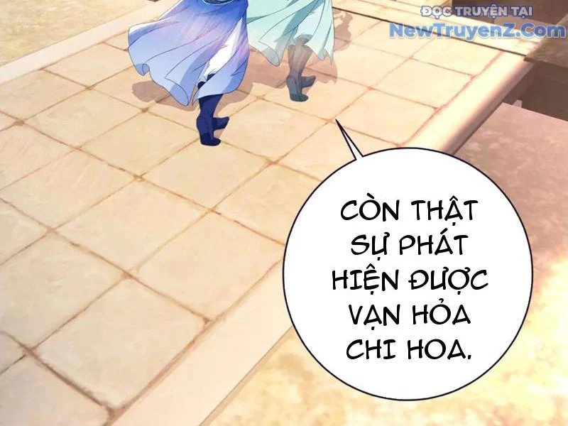 Thần Hồn Võ Đế Chapter 425 - Trang 2