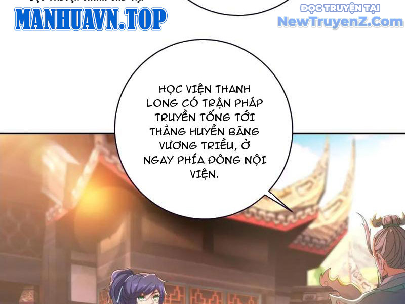 Thần Hồn Võ Đế Chapter 425 - Trang 2
