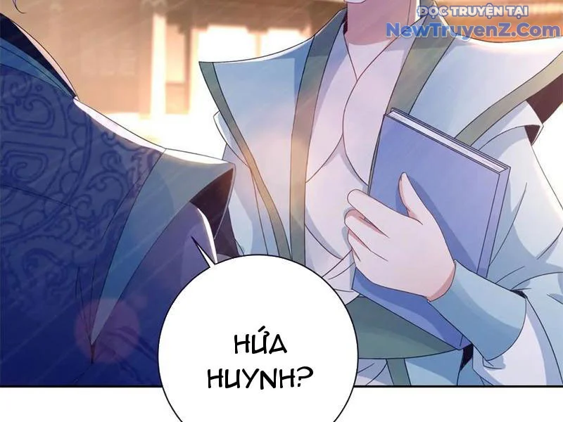 Thần Hồn Võ Đế Chapter 425 - Trang 2