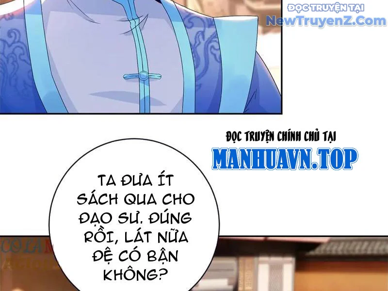Thần Hồn Võ Đế Chapter 425 - Trang 2