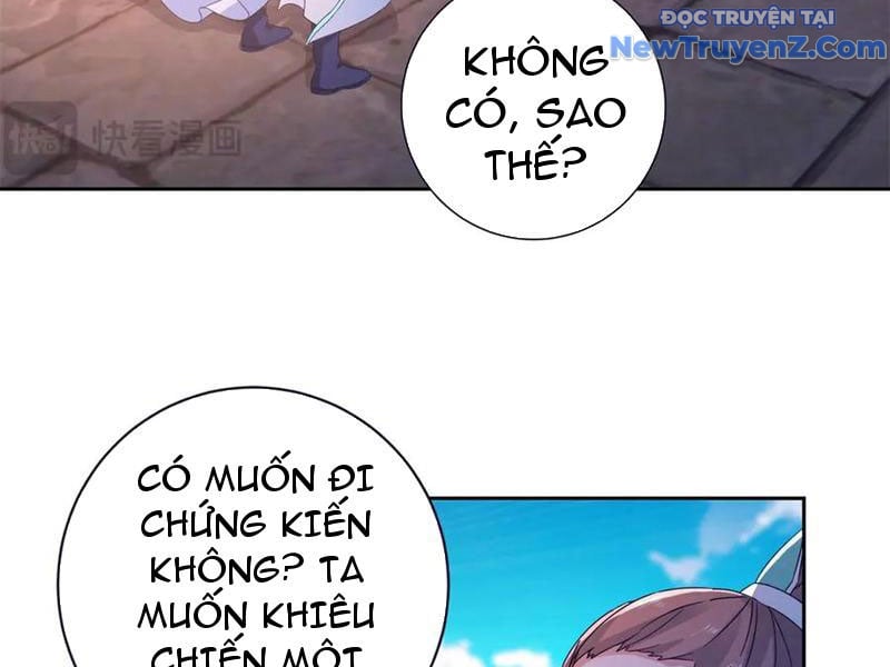 Thần Hồn Võ Đế Chapter 425 - Trang 2
