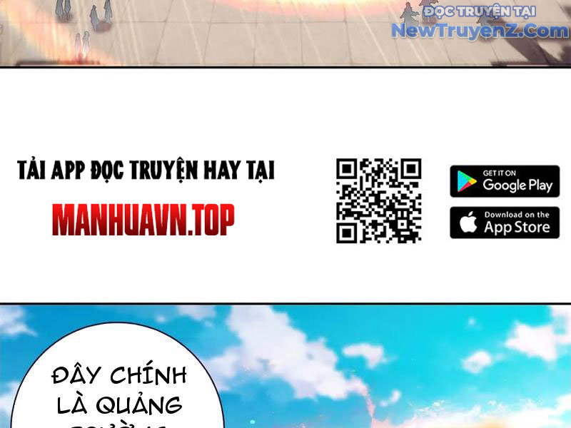Thần Hồn Võ Đế Chapter 425 - Trang 2