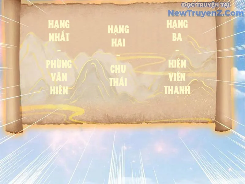 Thần Hồn Võ Đế Chapter 425 - Trang 2
