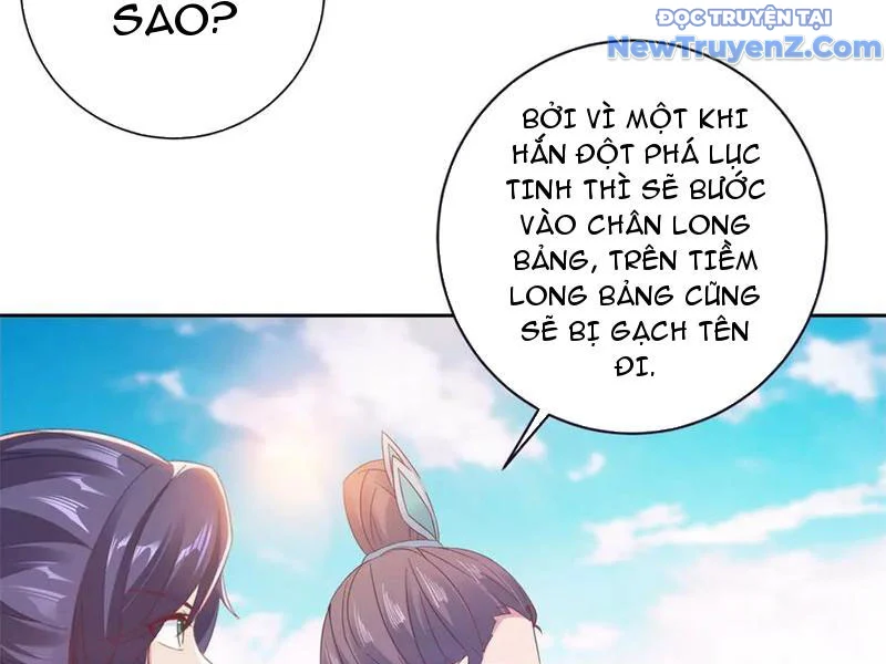 Thần Hồn Võ Đế Chapter 425 - Trang 2