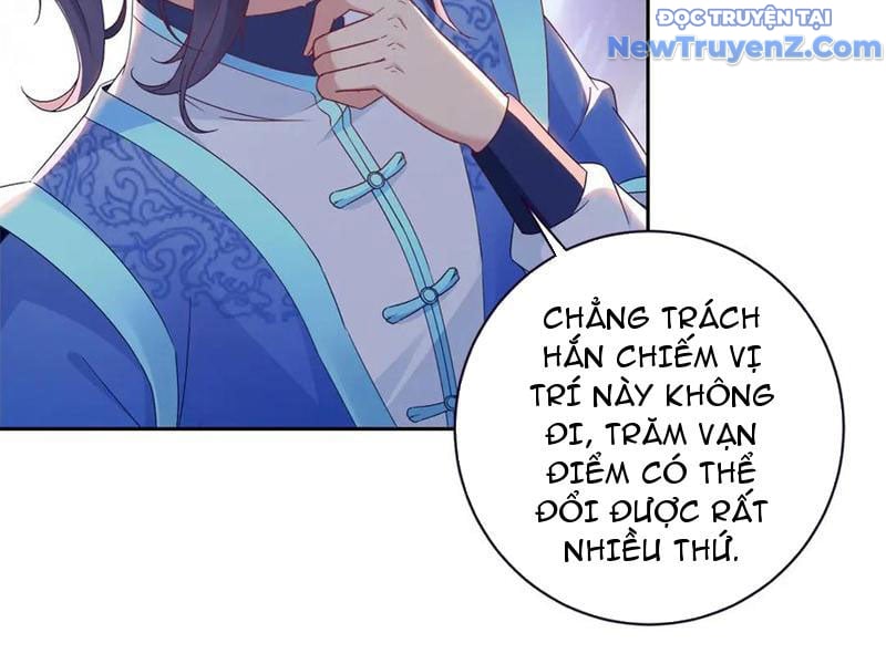 Thần Hồn Võ Đế Chapter 425 - Trang 2