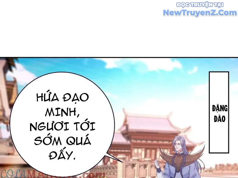Thần Hồn Võ Đế Chapter 425 - Trang 2