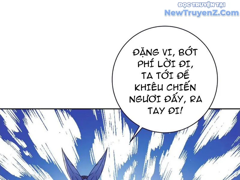 Thần Hồn Võ Đế Chapter 425 - Trang 2