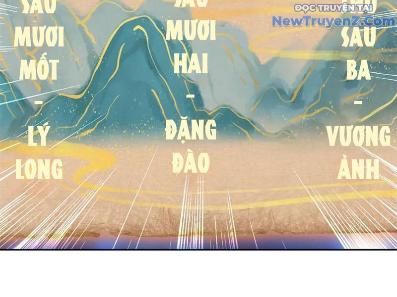 Thần Hồn Võ Đế Chapter 425 - Trang 2