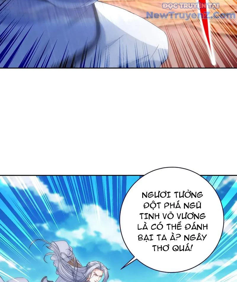 Thần Hồn Võ Đế Chapter 426 - Trang 2
