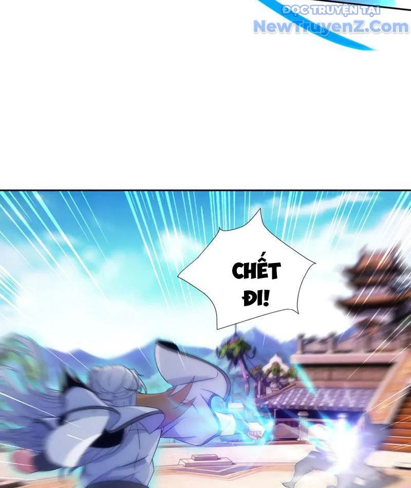Thần Hồn Võ Đế Chapter 426 - Trang 2