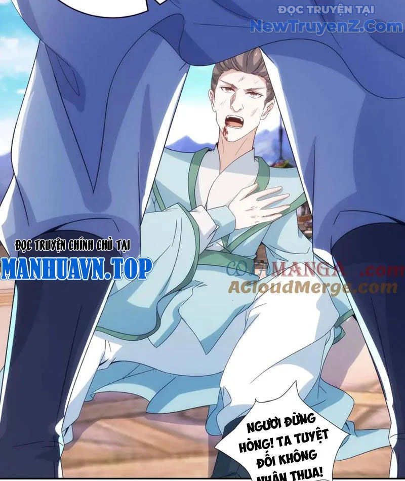Thần Hồn Võ Đế Chapter 426 - Trang 2