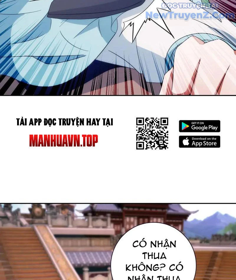 Thần Hồn Võ Đế Chapter 426 - Trang 2