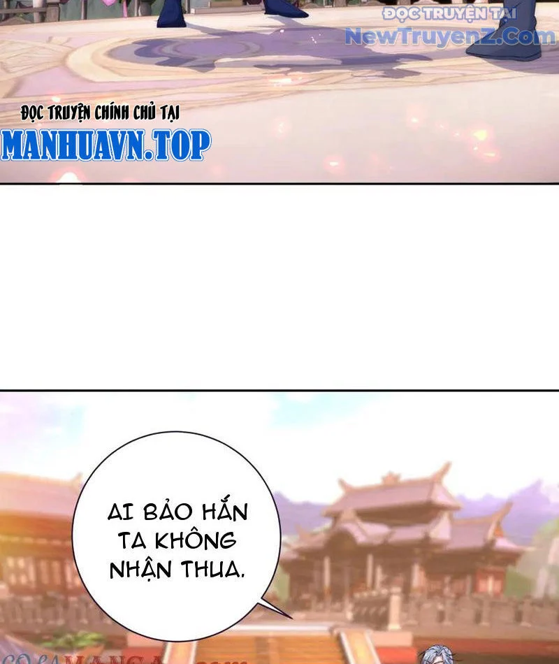 Thần Hồn Võ Đế Chapter 426 - Trang 2
