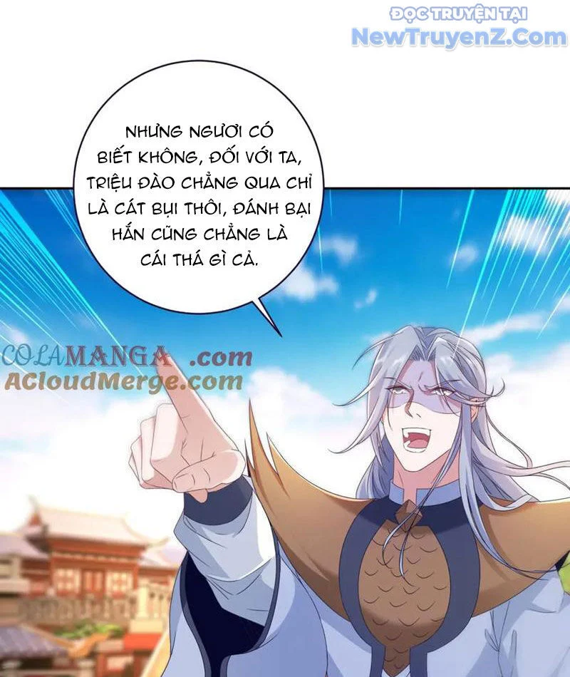Thần Hồn Võ Đế Chapter 426 - Trang 2