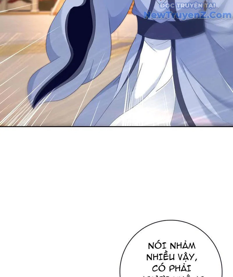Thần Hồn Võ Đế Chapter 426 - Trang 2