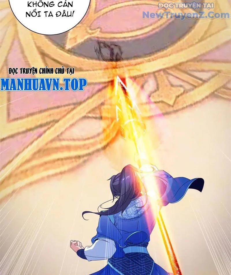 Thần Hồn Võ Đế Chapter 426 - Trang 2