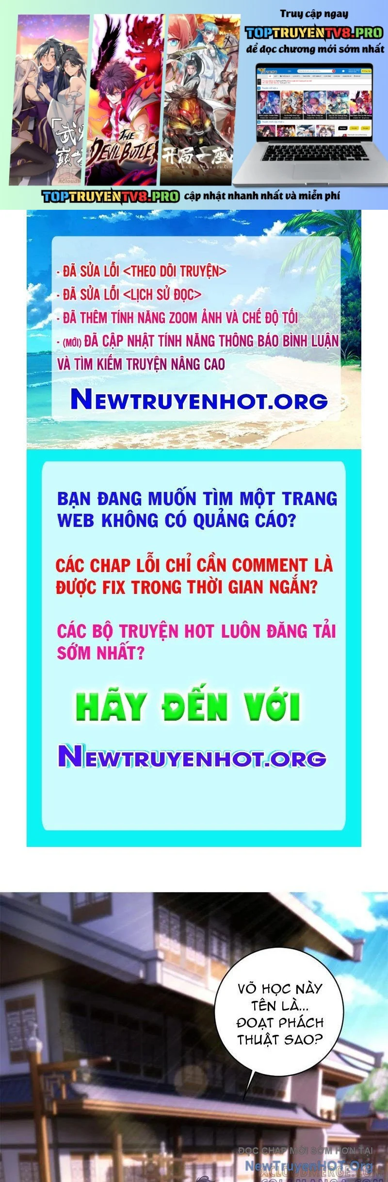 Thần Hồn Võ Đế Chapter 428 - Next 