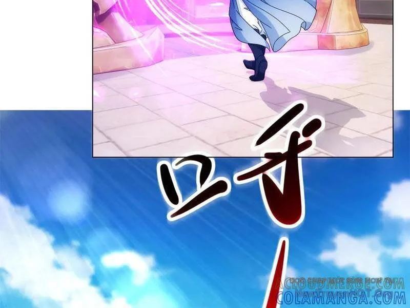 Thần Hồn Võ Đế Chapter 428 - Next 