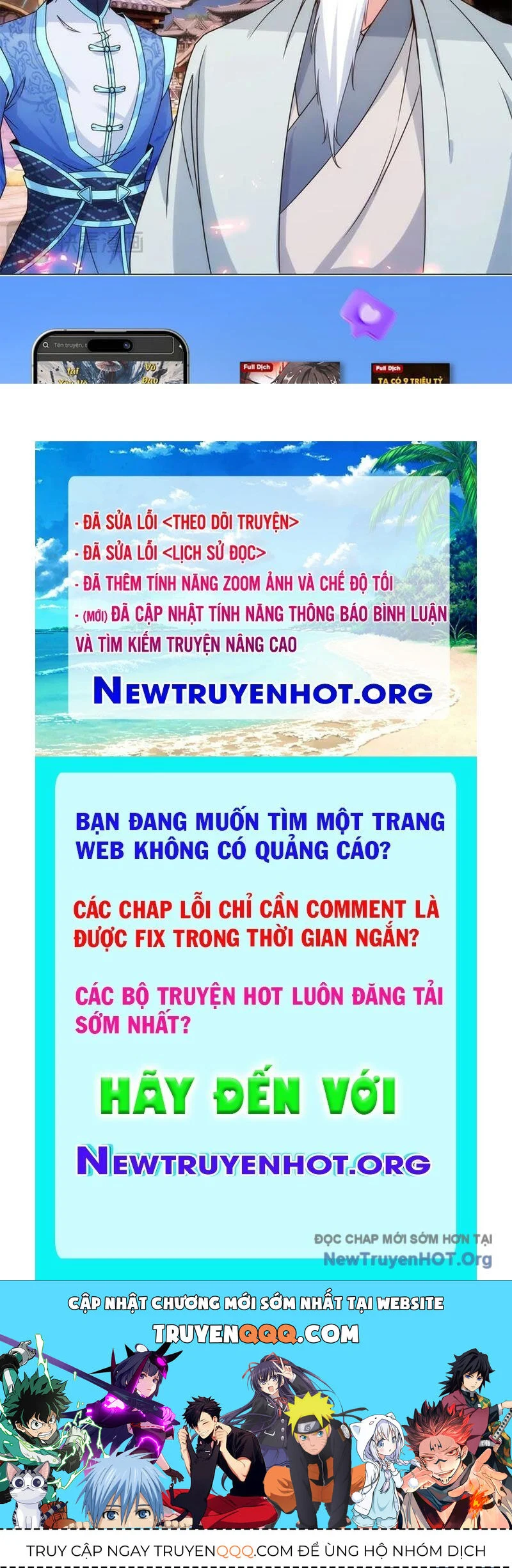 Thần Hồn Võ Đế Chapter 428 - Next 