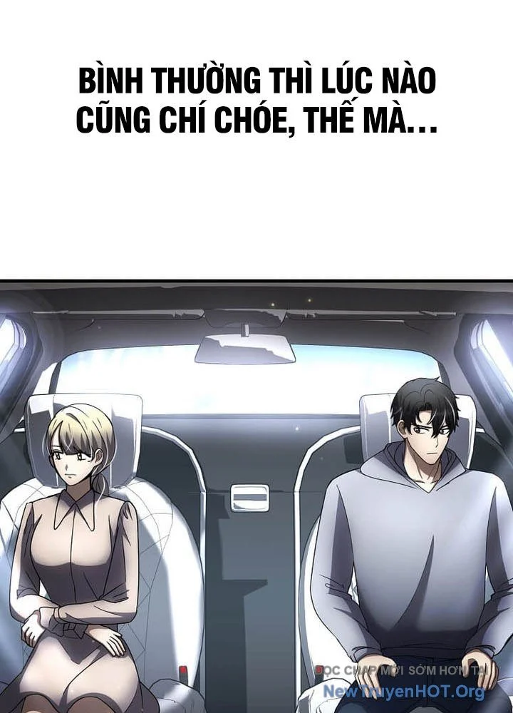 Thần Khí Huyền Thoại Của Người Chơi Thiên Tài Chapter 53 - Trang 2