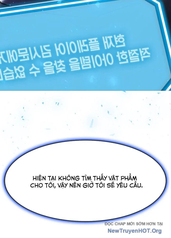 Thần Khí Huyền Thoại Của Người Chơi Thiên Tài Chapter 53 - Trang 2