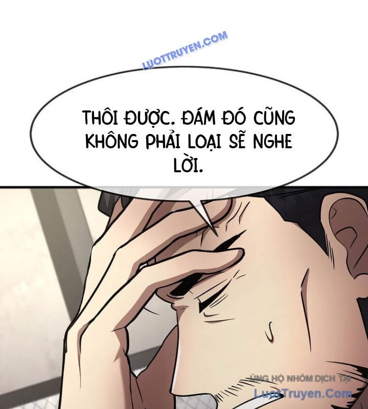 Thần Khí Huyền Thoại Của Người Chơi Thiên Tài Chapter 59 - Trang 2