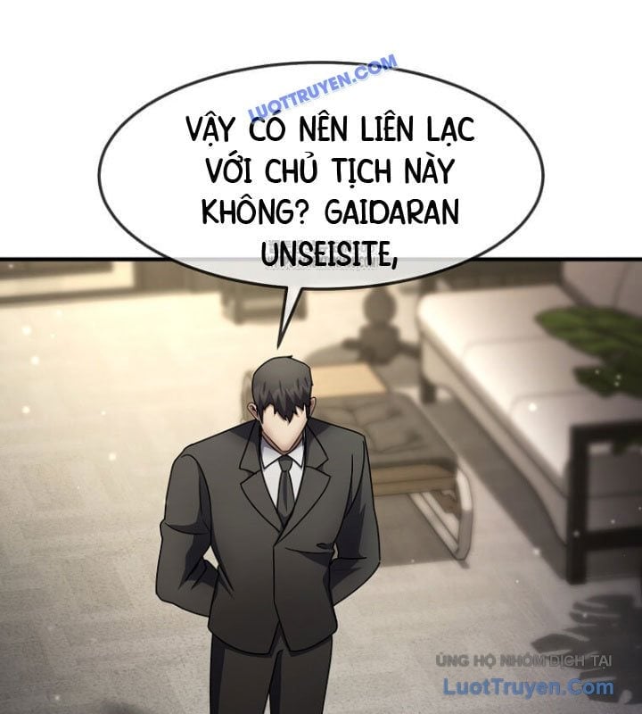 Thần Khí Huyền Thoại Của Người Chơi Thiên Tài Chapter 59 - Trang 2