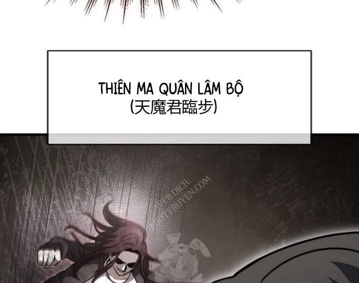 Thần Khí Huyền Thoại Của Người Chơi Thiên Tài Chapter 61 - Trang 2